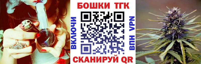 Купить закладку Амфетамин  Экстази  ГАШ  Канабис  Альфа ПВП  Меф мяу мяу  Иланский