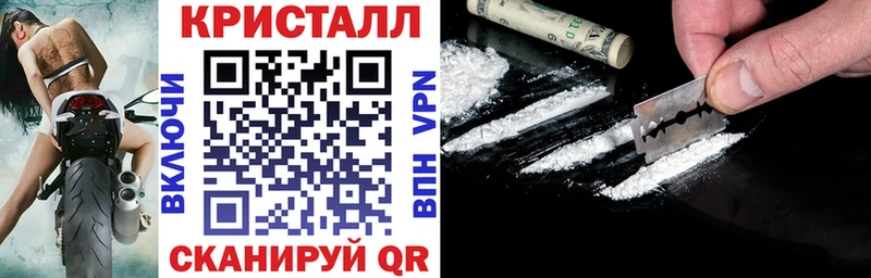 АМФЕТАМИН Premium  Купить  Иланский 