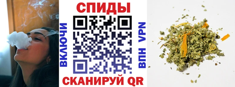 Бутират оксибутират  Купить закладки  Иланский 