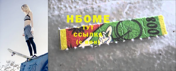 гашик Дмитров