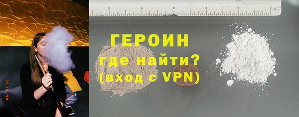 гашик Дмитров