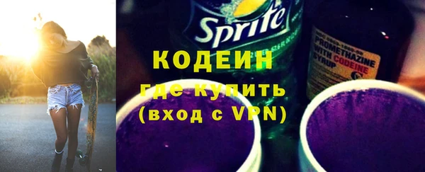 дистиллят марихуана Дмитриев