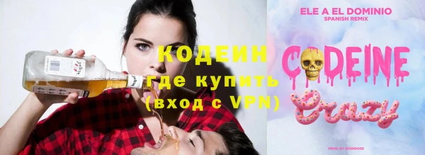 дистиллят марихуана Дмитриев