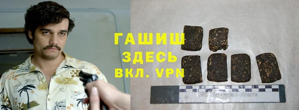 гидропоника Дмитровск