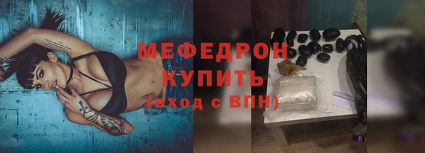 дистиллят марихуана Дмитриев