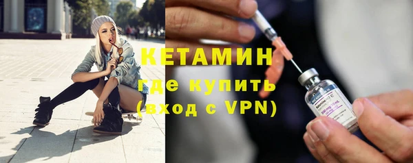 гидропоника Дмитровск
