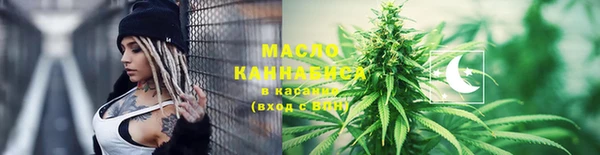 гидропоника Дмитровск