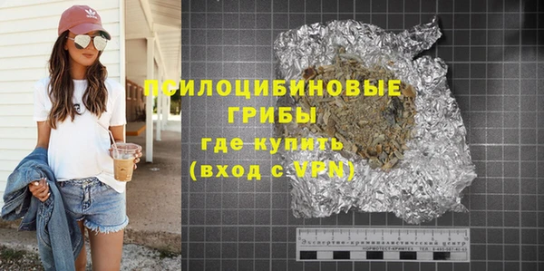 гидропоника Дмитровск