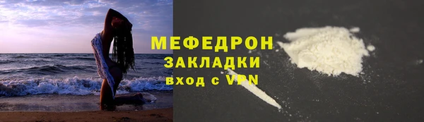 гашик Дмитров