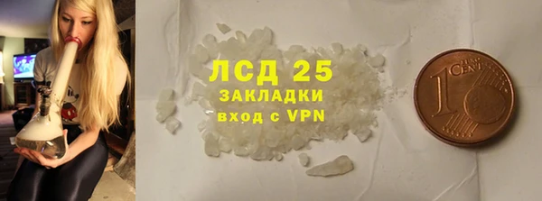 гидропоника Дмитровск
