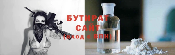 дживик Гусев