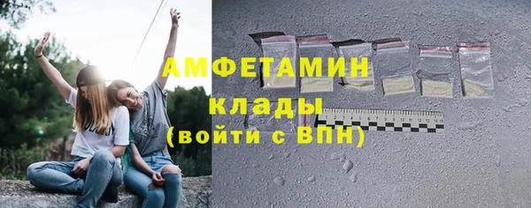дистиллят марихуана Дмитриев