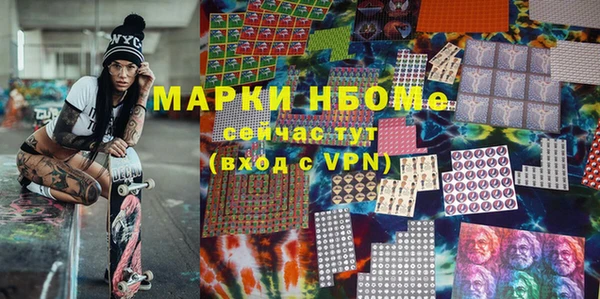 дистиллят марихуана Дмитриев