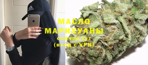 PSILOCYBIN Гусиноозёрск