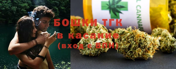 дистиллят марихуана Дмитриев