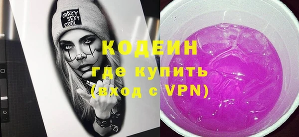 дистиллят марихуана Дмитриев
