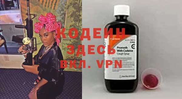 гидропоника Дмитровск