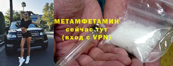 гидропоника Дмитровск