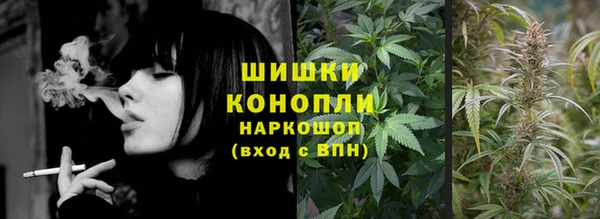 дистиллят марихуана Дмитриев