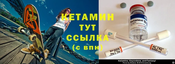 гидропоника Дмитровск