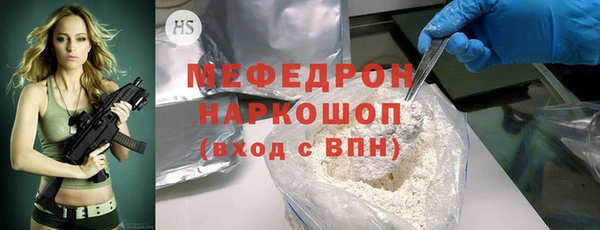PSILOCYBIN Гусиноозёрск