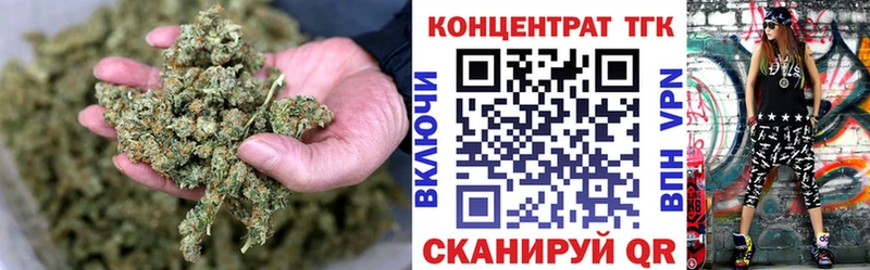Купить  Иланский  Дистиллят ТГК Wax 