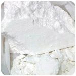 Кокаин Перу  Cocaine Peru VHQ в Иланском