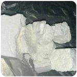 Кокаин Колумбия  Cocaine Colombia  VHQ 99% (fishscale) в Иланском