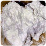 Кокаин Боливия Cocaine Bolivia  VHQ 97,1% в Иланском