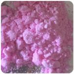 Кокаин Венесуэла  розовый  (Cocaine Venezuela)  VHQ 98.9%  в Иланском